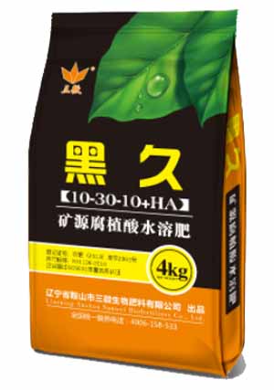 黑久10-30-10