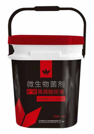 生根发芽